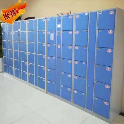 智能存储新体验 从条码到人脸，超市商场寄存柜的科技进化