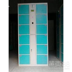 密码存包柜 黔西南存包柜与渝威杰金属制品的品质之选