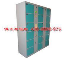 内蒙古自治区工厂储物柜市场观察 巴彦淖尔40门电子寄存柜的价格与价值解析