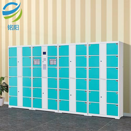 智能存包柜全解析 从红外条码到指纹密码，超市电子存包柜如何选？